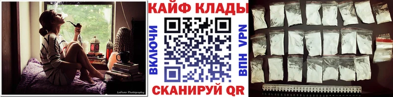 Где купить наркотики Раменское МДМА  Меф мяу мяу  omg ТОР  ГАШИШ 