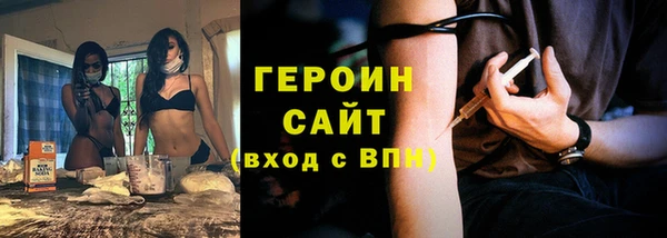 марки nbome Бугульма