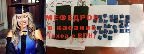 марки nbome Бугульма
