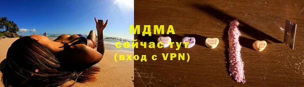Альфа ПВП Бронницы