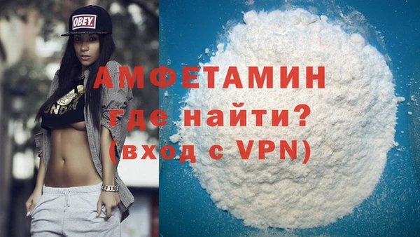 марки nbome Бугульма