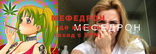 марки nbome Бугульма