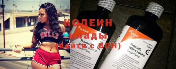 марки nbome Бугульма