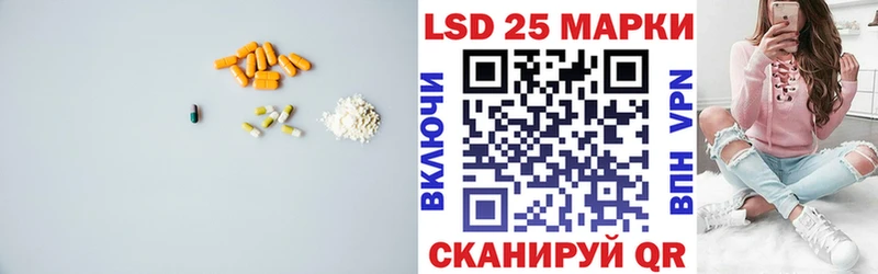 ЛСД экстази ecstasy  магазин продажи   Раменское 